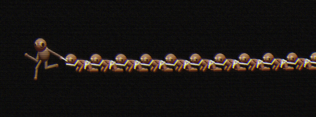 The Human Snake Screenshot